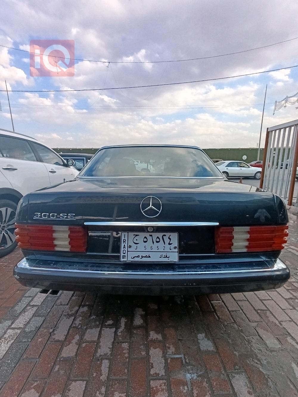 مێرسێدس بێنز S-Class